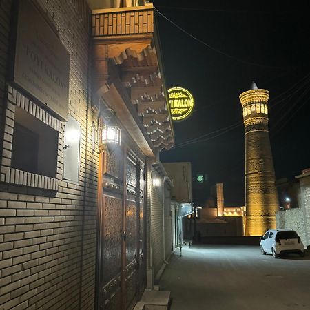 Poyi Kalon Teracce Hotel حلال Bukhara Esterno foto