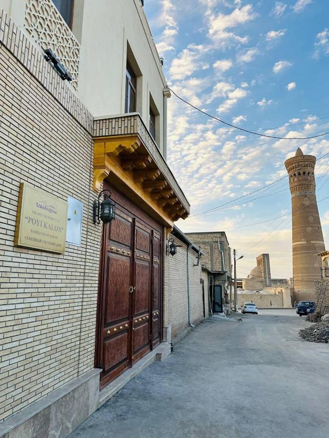 Poyi Kalon Teracce Hotel حلال Bukhara Esterno foto