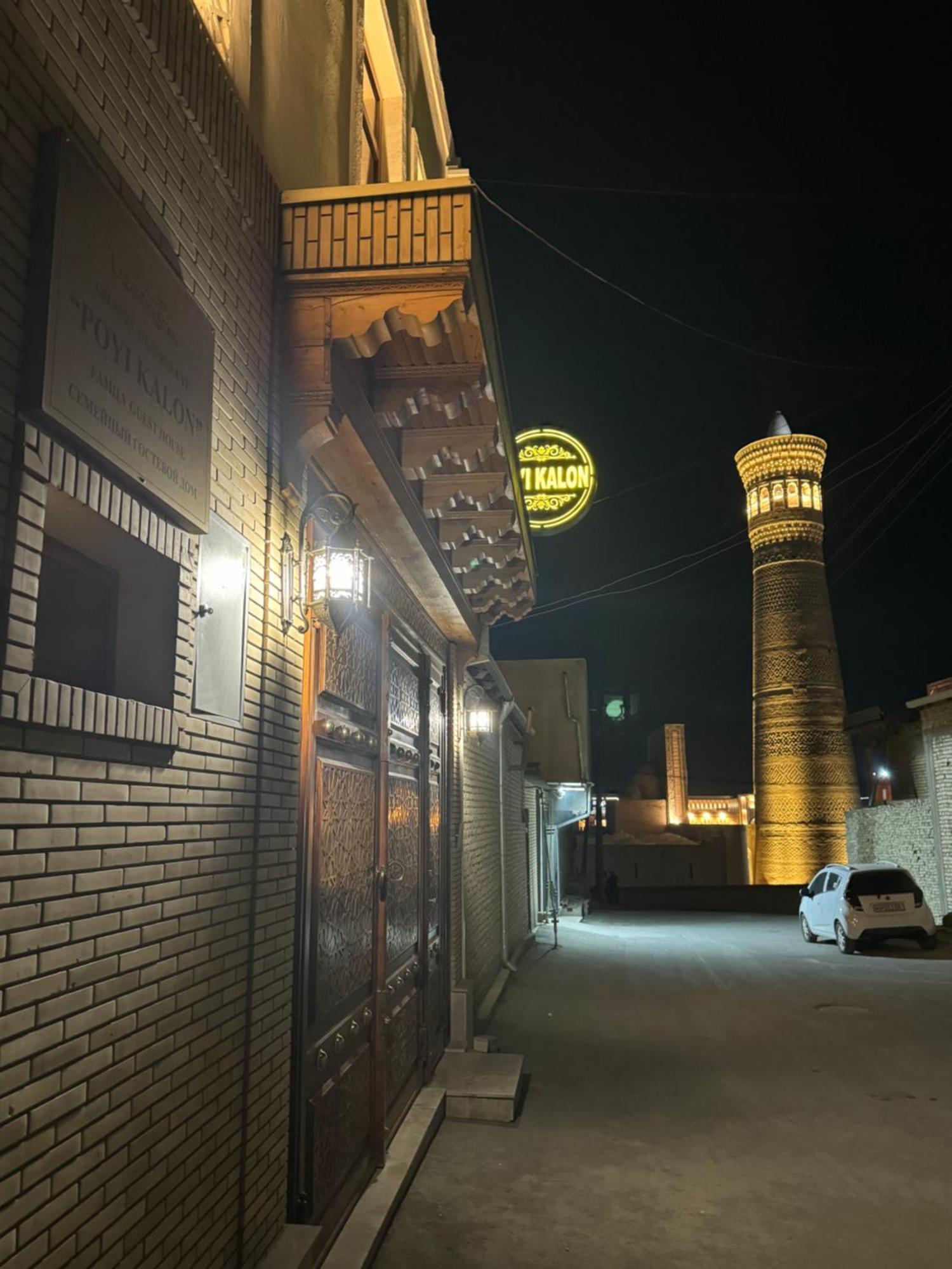Poyi Kalon Teracce Hotel حلال Bukhara Esterno foto